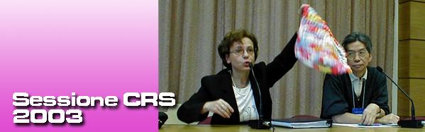 SESSIONE CRS 2003