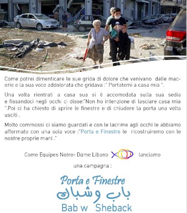 Porte e Finestre - Iniziativa di solidarietà per le famiglie libanesi