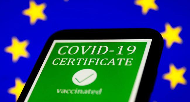 SESSIONE ESTIVA 2021 - AVVISO D.L. 105/2021