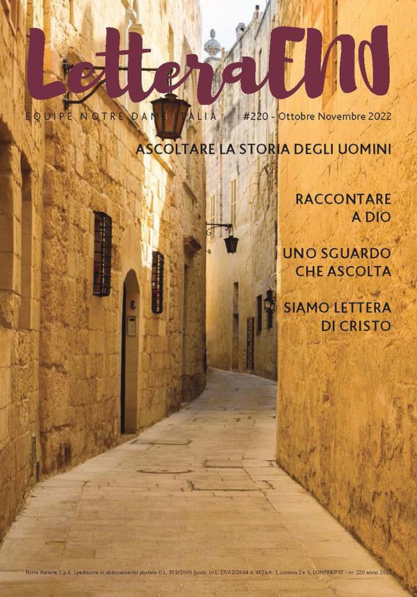 LETTERA 220 - OTTOBRE-NOVEMBRE 2022
