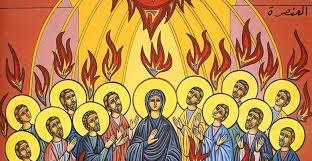LO SPIRITO SANTO